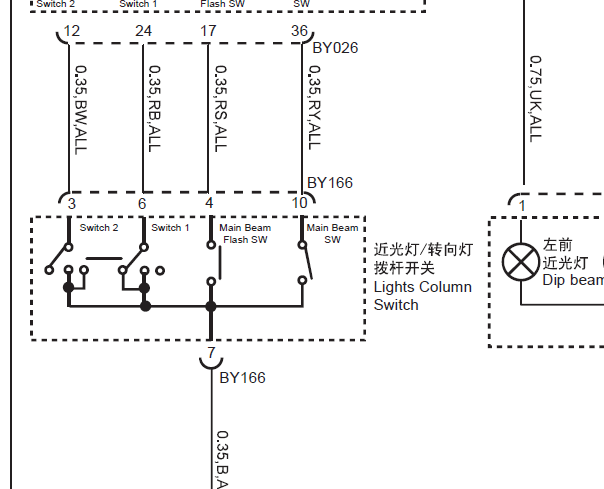 2012年现代名爵MG3灯光电路图