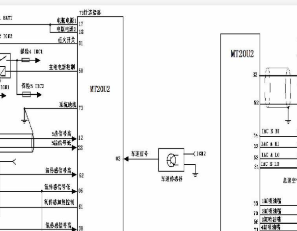 MT20U2发动机电路图