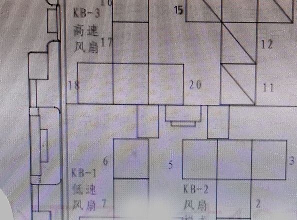 2017年比亚迪秦保险丝继电器位置