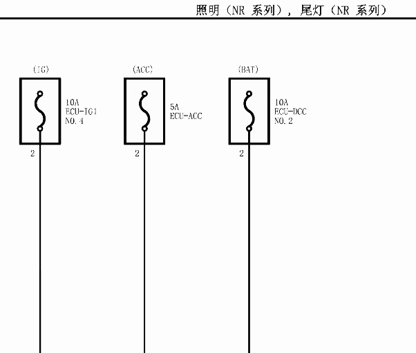 2020年丰田雷凌灯光电路图