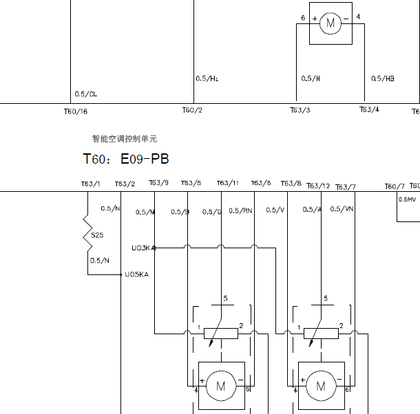 尊驰1.8T 空调电路图