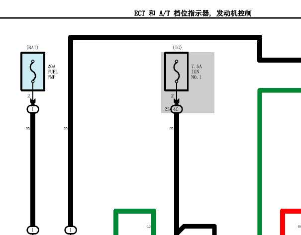 丰田皇冠发动机电路图