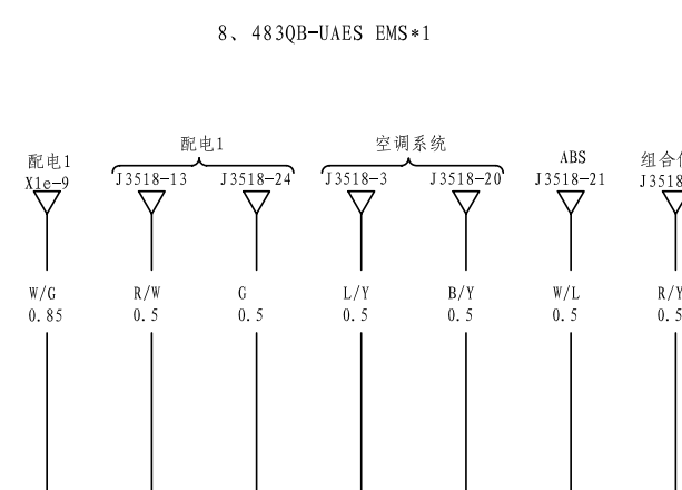 2010年比亚迪F6发动机电路图