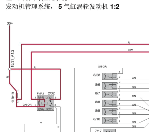 沃尔沃发动机电路图
