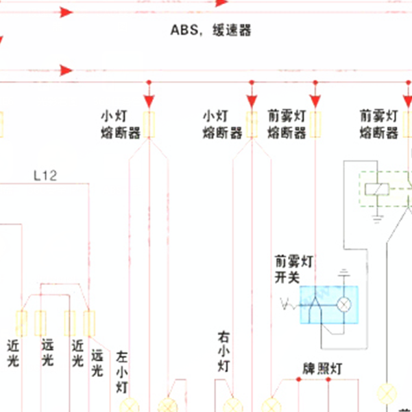 安凯ABS电路图