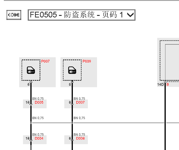 玛莎拉蒂总裁防盗电路图