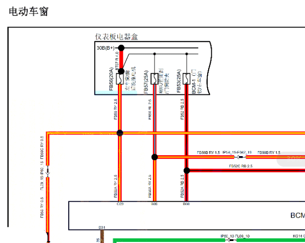 2017年众泰T600玻璃升降电路图