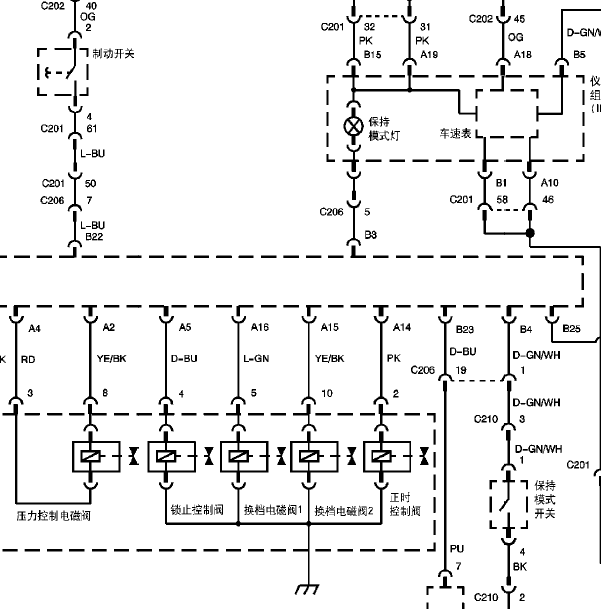 2007年别克凯越自动变速箱电路图