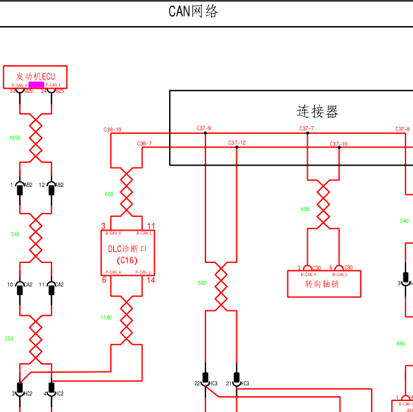 2012年比亚迪F0全车CAN通讯线电路图