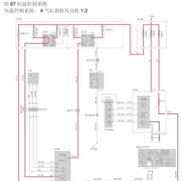 2014年沃尔沃V40空调电路图