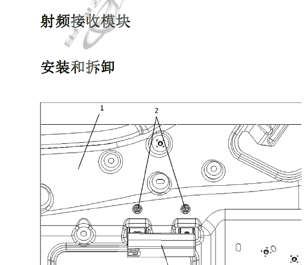 2018年欧尚X70A 遥控接收模块位置