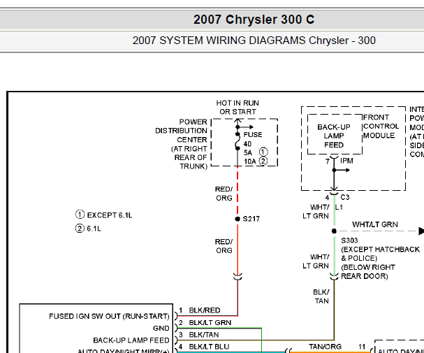 2007年奔驰300C后视镜线路图