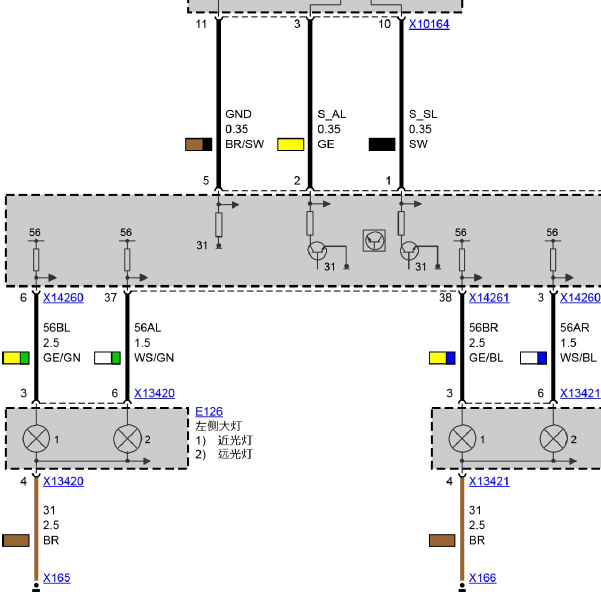 2007年宝马X5大灯电路图