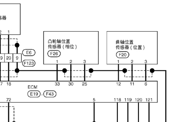 2008年日产奇骏曲轴位置传感器电路图