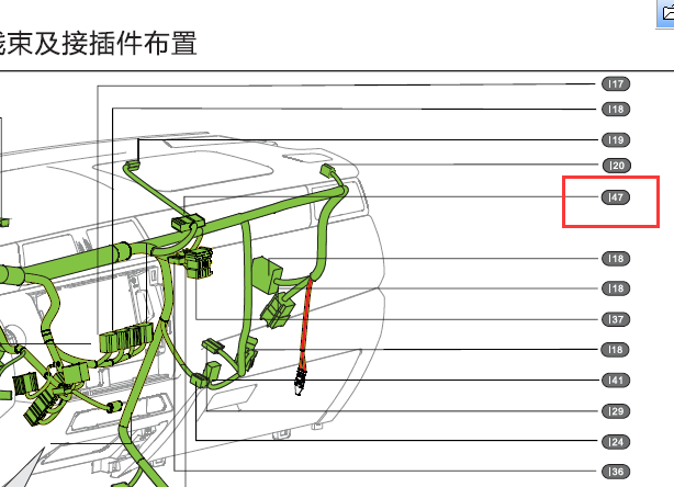 2016年力帆迈威变速箱电脑位置
