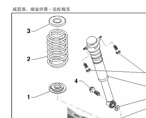 2014年大众帕萨特减震拆装
