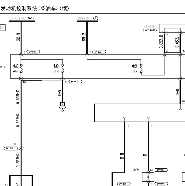 DK4A发动机电路图