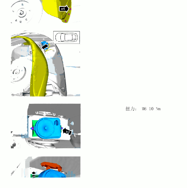 2017年沃尔沃S60 报警器资料
