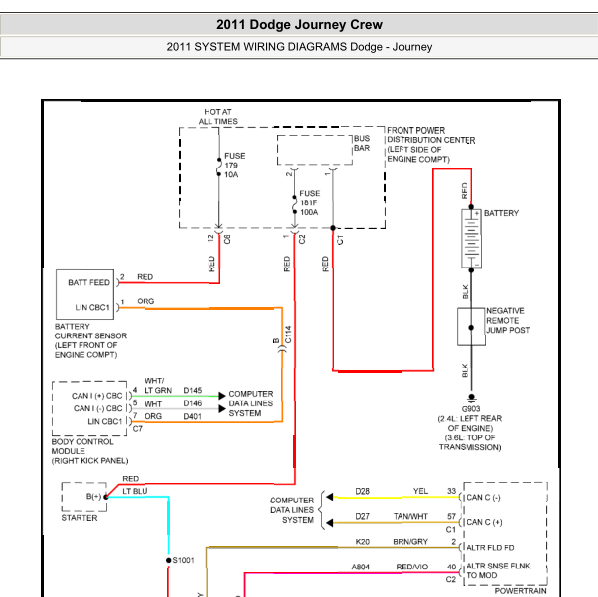 2011年酷威启动电路图