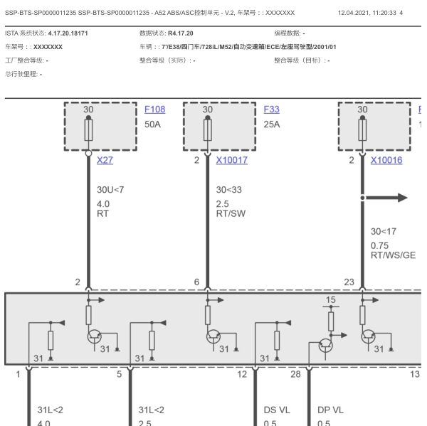 2001年宝马728IL ABS电路图