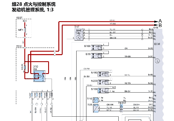 2017年沃尔沃S60L发动机电路图