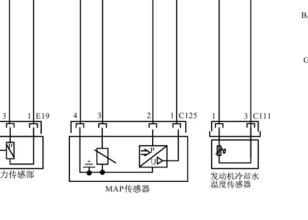 2017-2018年起亚K3水温传感器电路图