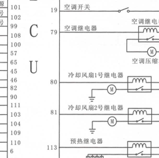 江铃493发动机电路图