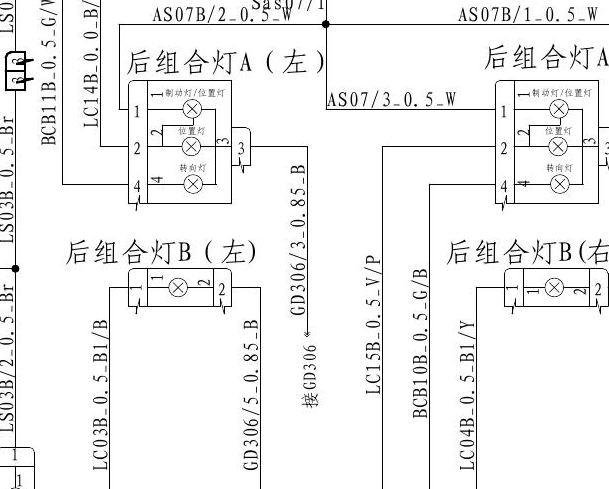 2012年长安逸动尾灯电路图