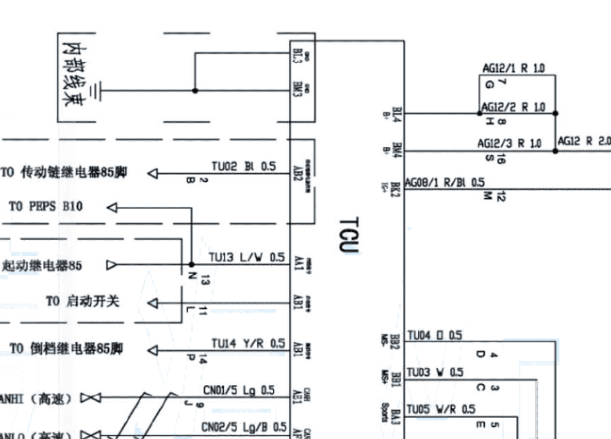 长安CS15变速箱电路图