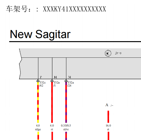 2014年大众速腾大灯电路图