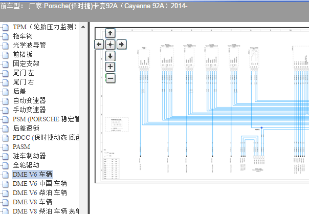 2014年卡宴发动机电路图