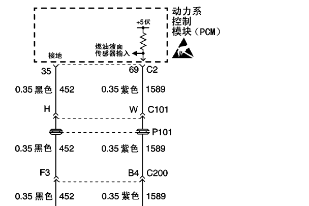 2007年别克君威燃油油位传感器电路图