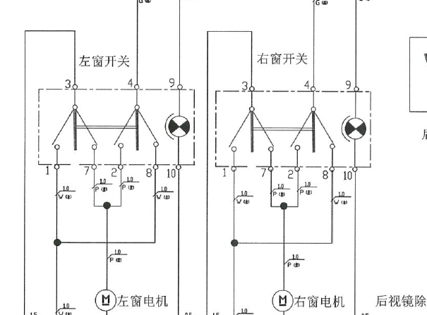 依维柯车窗电路图