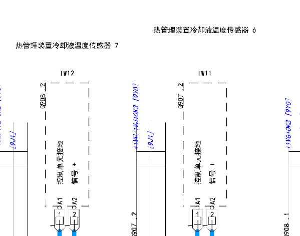 2020年保时捷卡宴热管理装置控制单元电路图