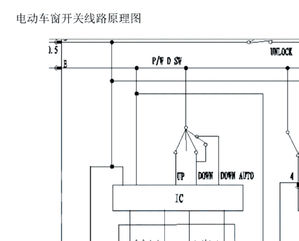 长安之星玻璃升降电路图