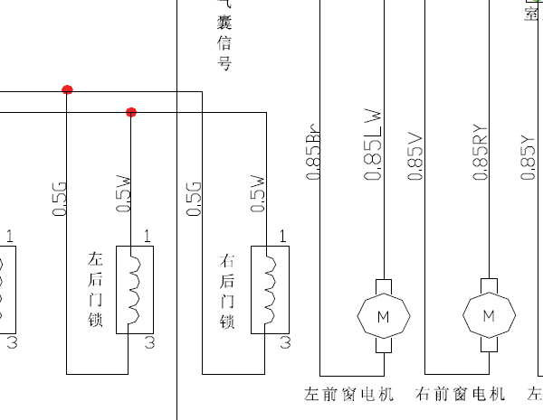 奇瑞旗云1玻璃升降电路
