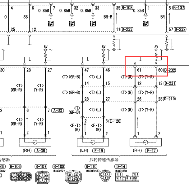 2008年三菱帕杰罗ABS电路图针脚