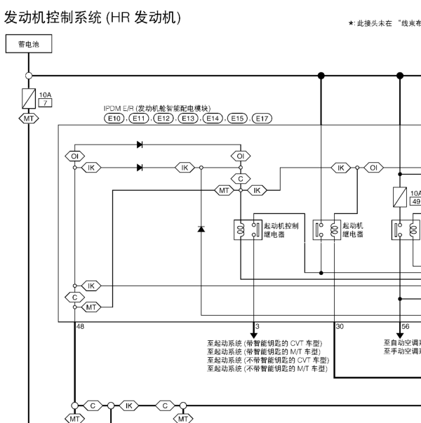 MR1C发动机电路图