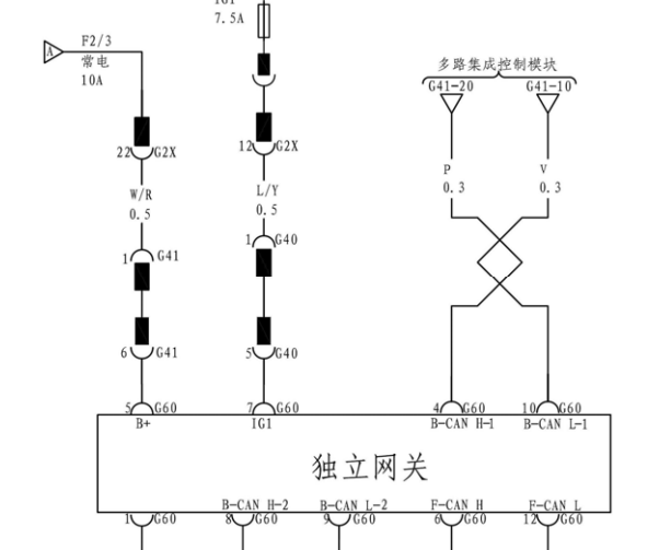 13年比亚迪S6网络电路图