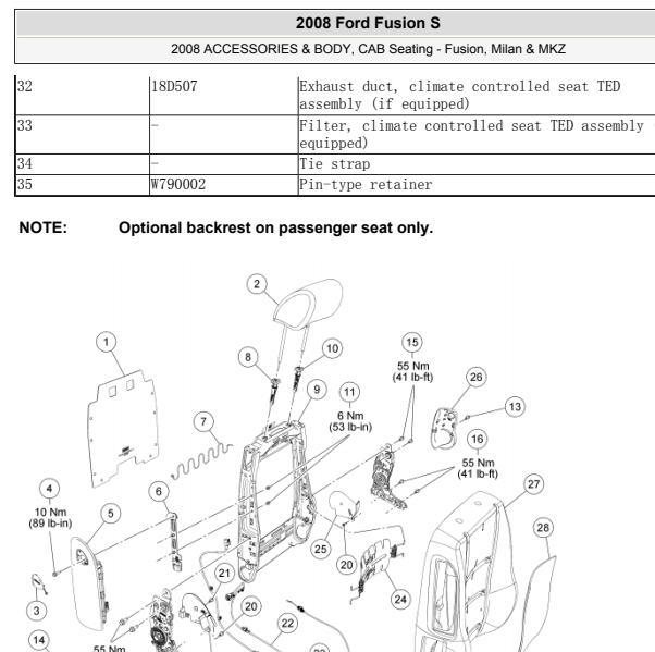 2008年福特FUSION座椅拆装