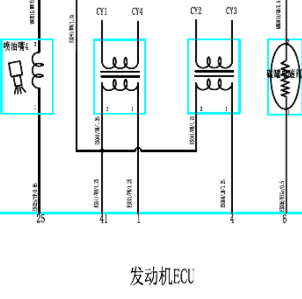2015年福瑞达M50S发动机电路图