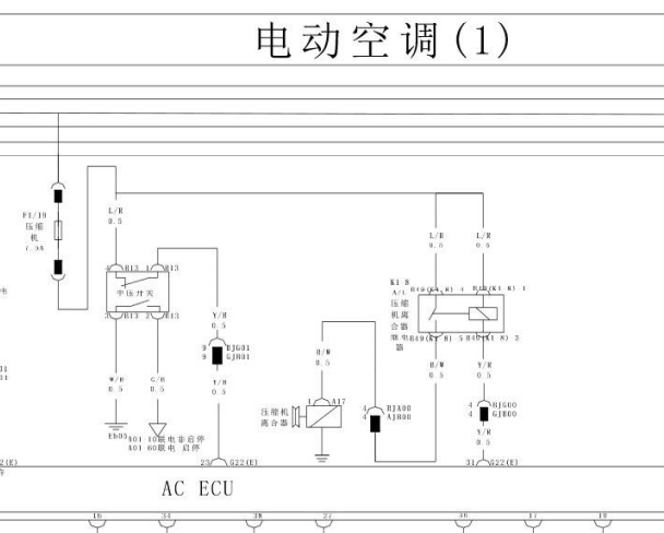 比亚迪F3空调电路图