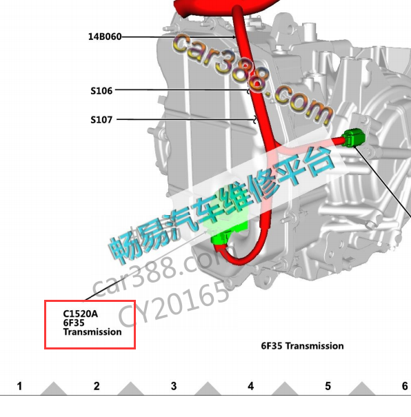 2015年福特探险者输出轴传感器位置图