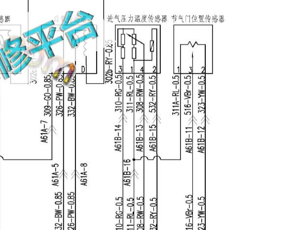 2010年东风风行菱智M5发动机电路