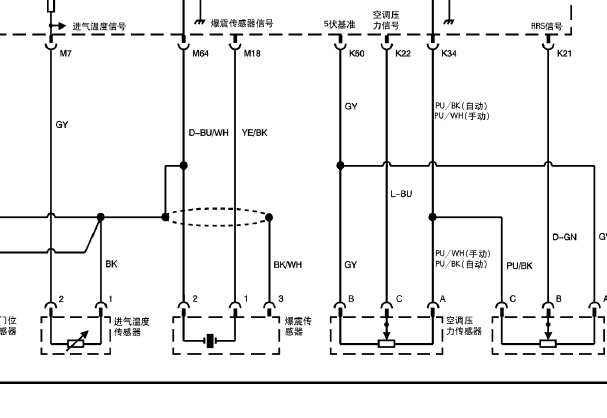 2007年别克凯越爆震传感器电路图