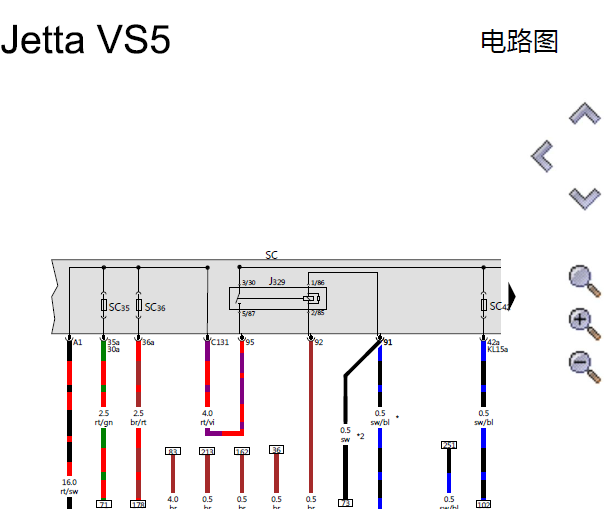 2020年大众捷达VS5基本装备电路图