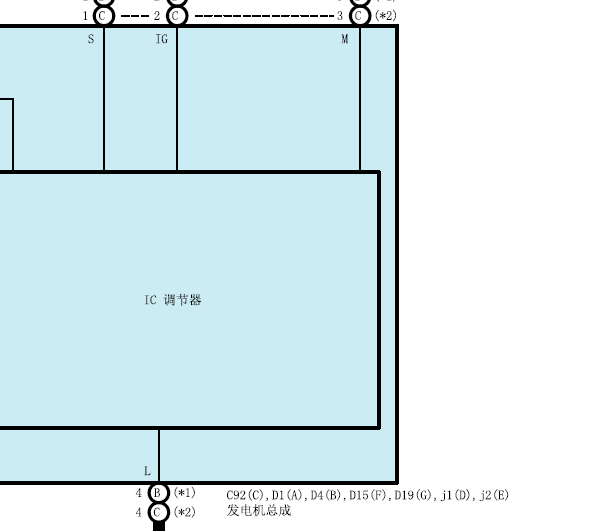 2008年丰田酷路泽发电机电路图