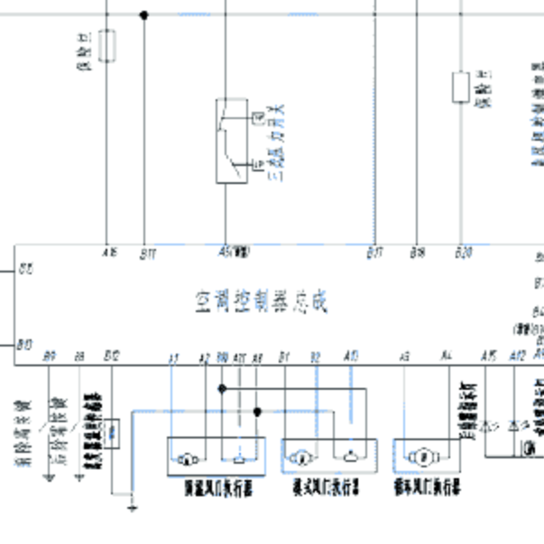 2018年云度π3 新能源 空调电路图