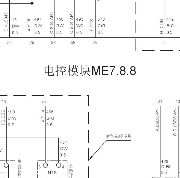 2016-2018年哈佛H6发动机电路图
