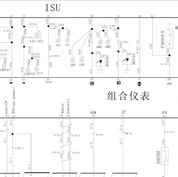 2007年瑞虎仪表电路图